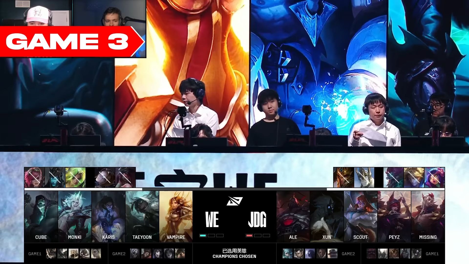 BRO险胜JDGaming，Uzi惊艳世界