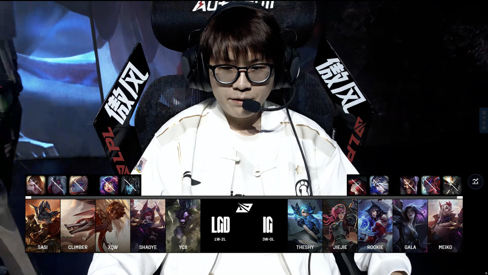 LGD逆转HKA，Knight爆发神勇