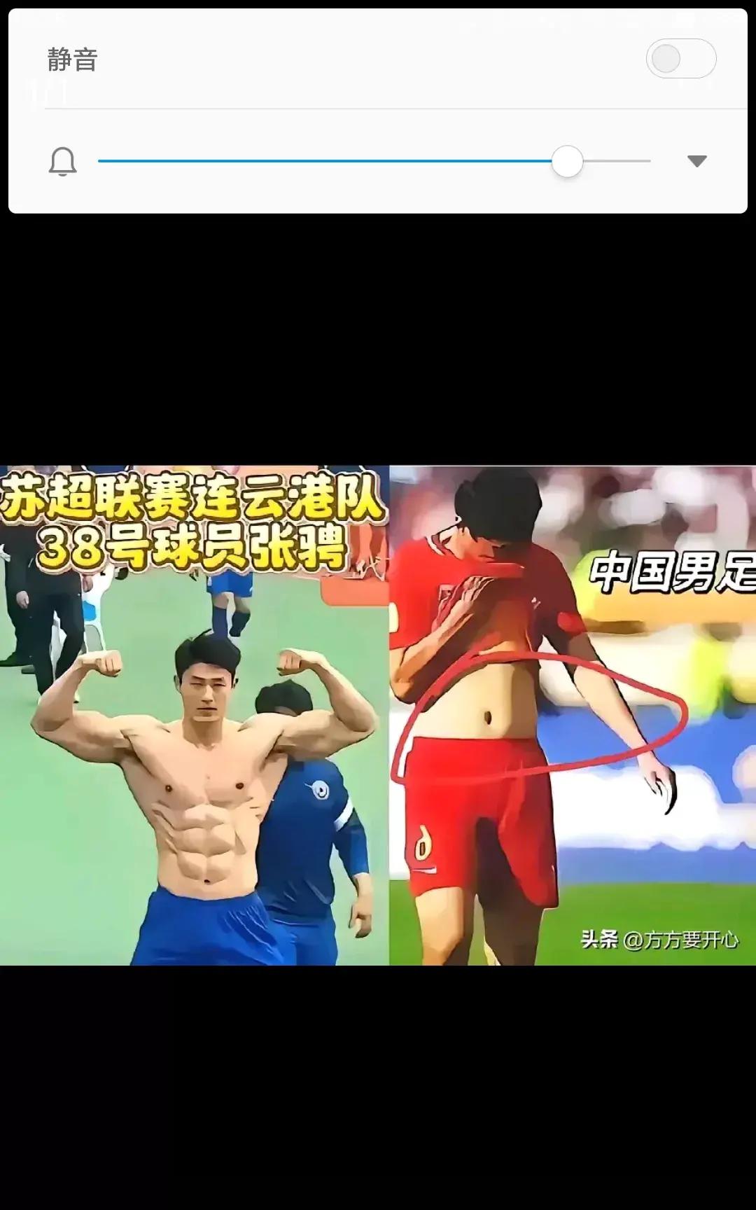 开云体育在线-关于中国男篮逆转希腊男篮，汉密尔顿爆发神勇的信息