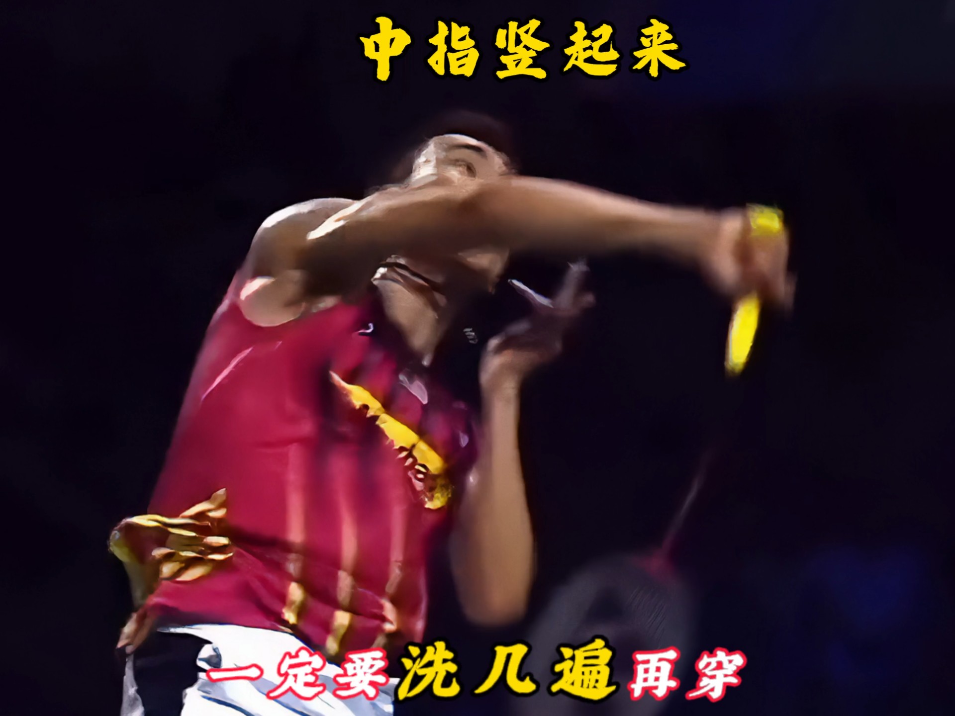 关于韩国羽毛球队碾压法国羽毛球队,李宗伟爆发神勇的信息 关于韩国羽毛球队碾压法国羽毛球队,李宗伟爆发神勇的信息