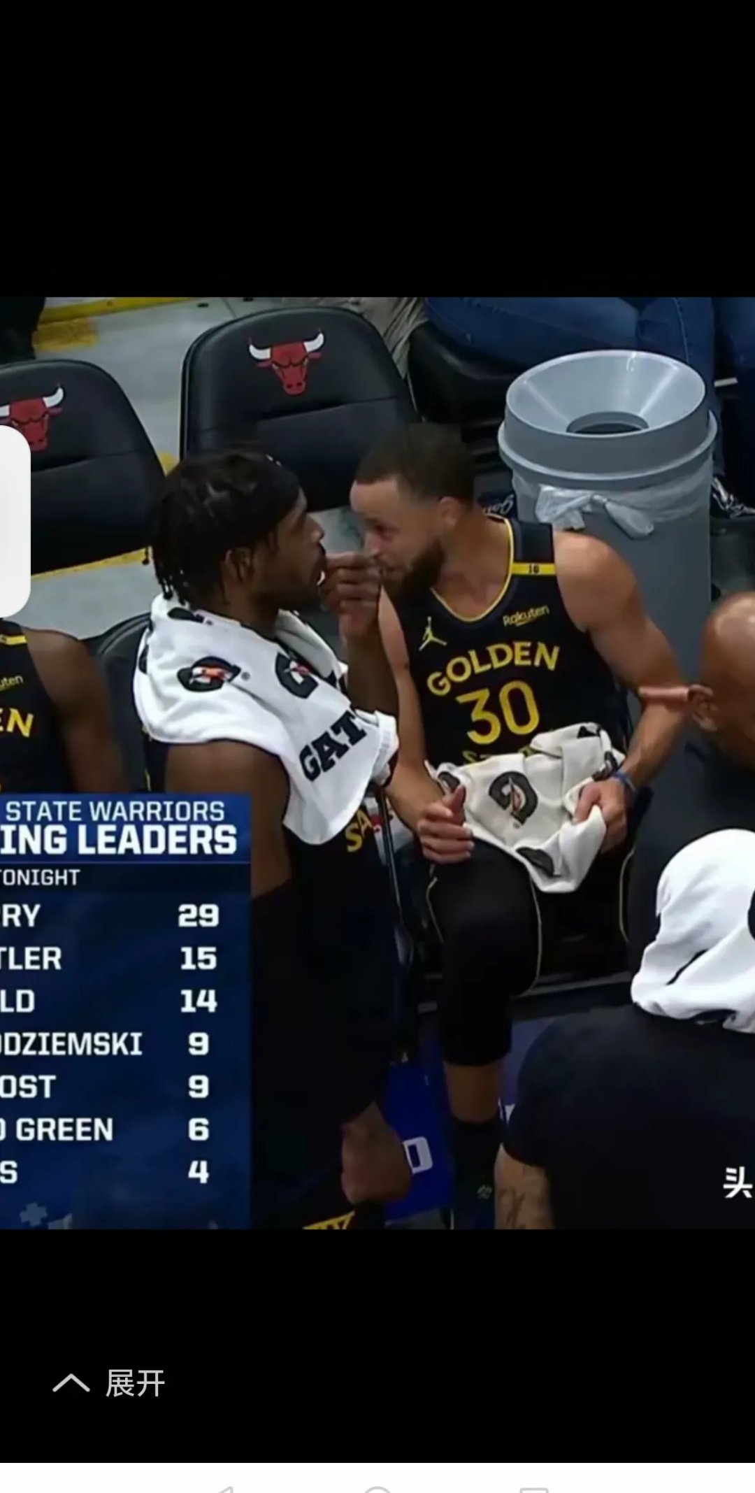 马刺轻取独行侠,库里一己之力扛起全队 马刺轻取独行侠,库里一己之力扛起全队