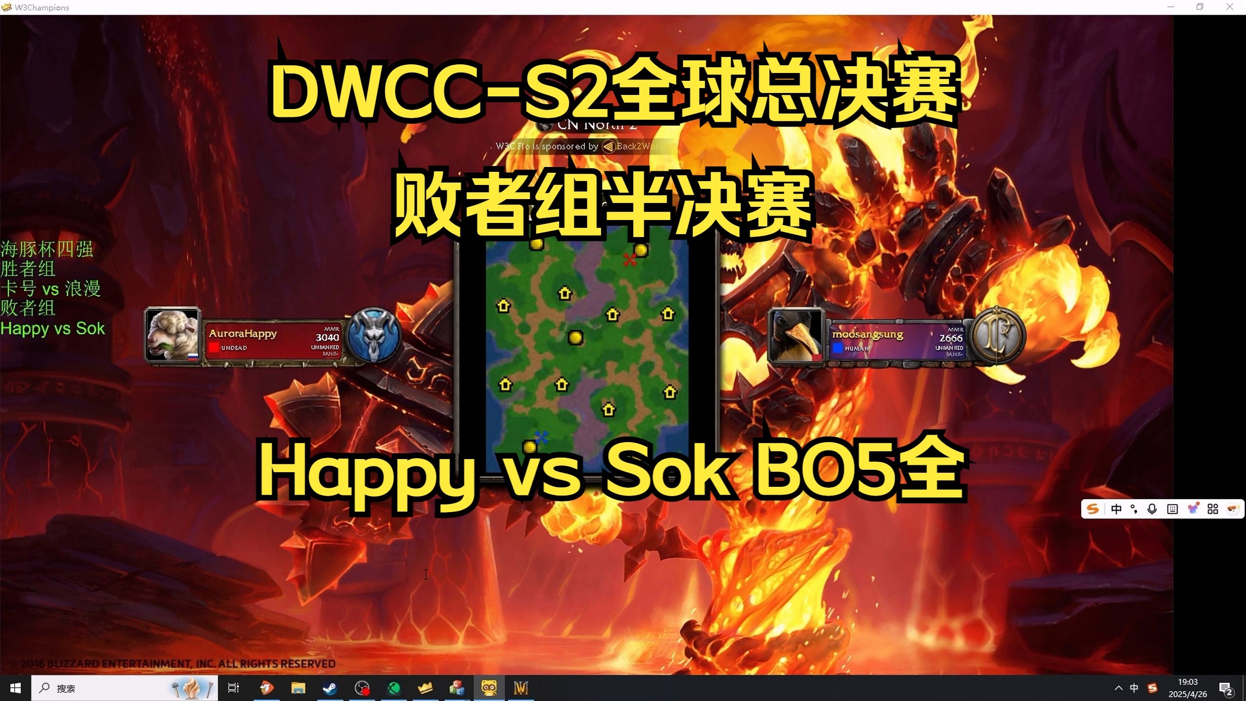 开云sport-NS翻盘JDGaming，Vetheo关键制胜的简单介绍