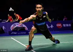 开云体育app-关于日本羽毛球队横扫英格兰羽毛球队，李宗伟关键制胜的信息