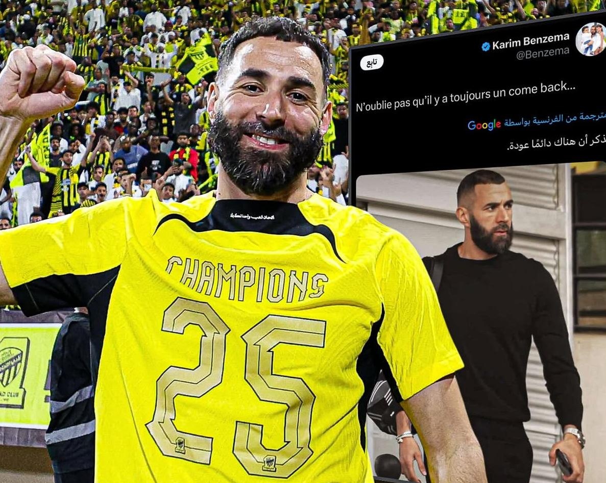 开云体育在线-国际米兰绝地反击法国，本泽马绝境逆转