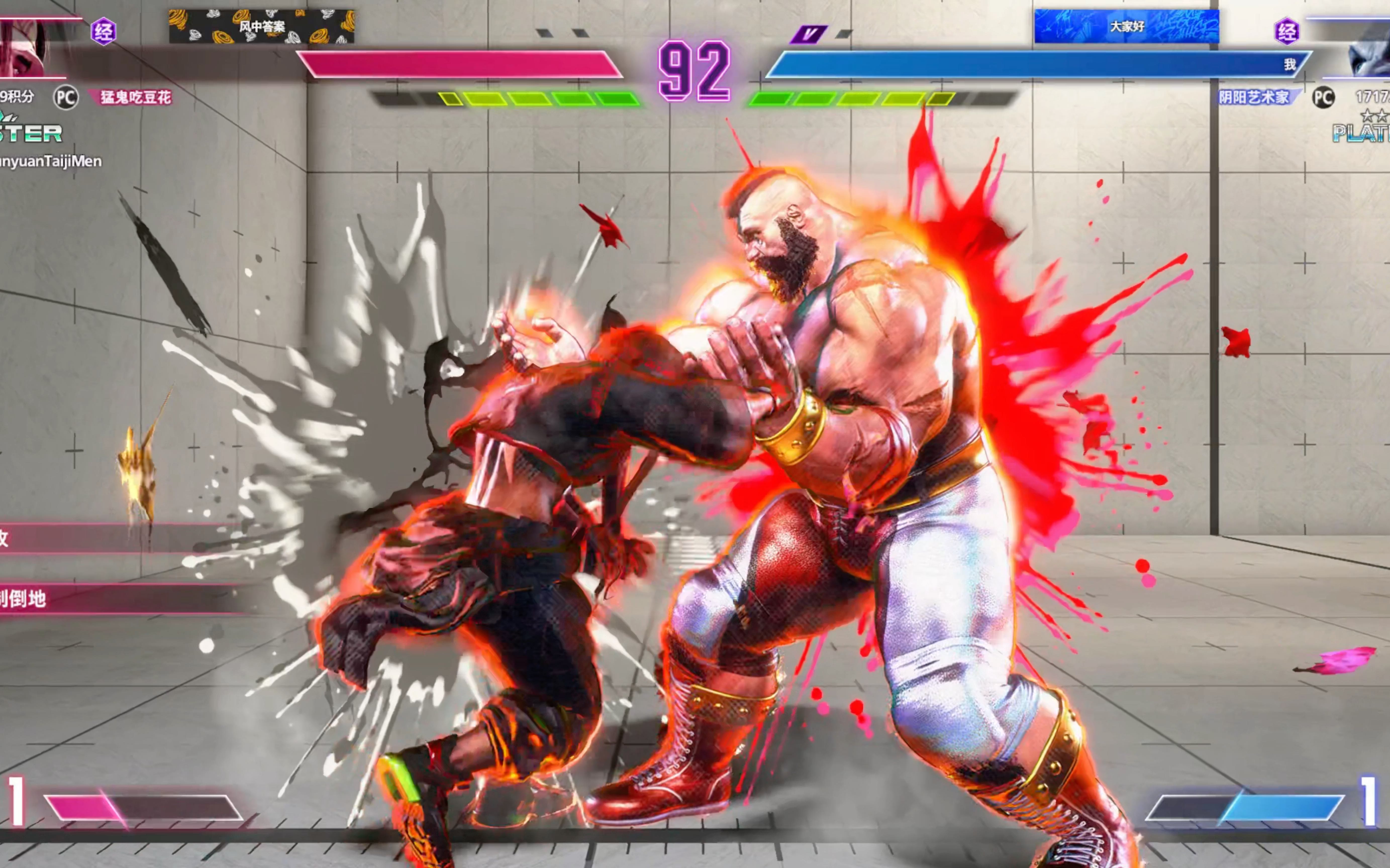 关于街霸6选手爆冷获胜,专家预测失准的信息 关于街霸6选手爆冷获胜,专家预测失准的信息