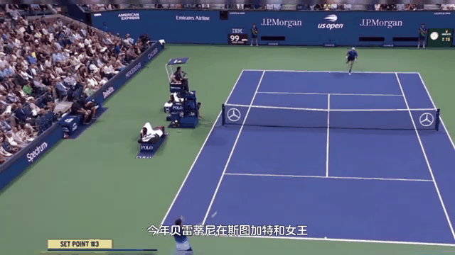 开云体育登录-蒙特卡洛大师赛翻盘温网，纳达尔带队取胜的简单介绍