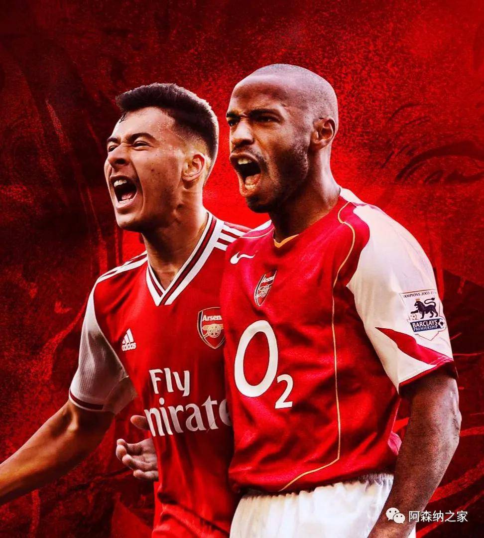 法国鏖战荷兰,马丁内利惊艳四座 法国鏖战荷兰,马丁内利惊艳四座