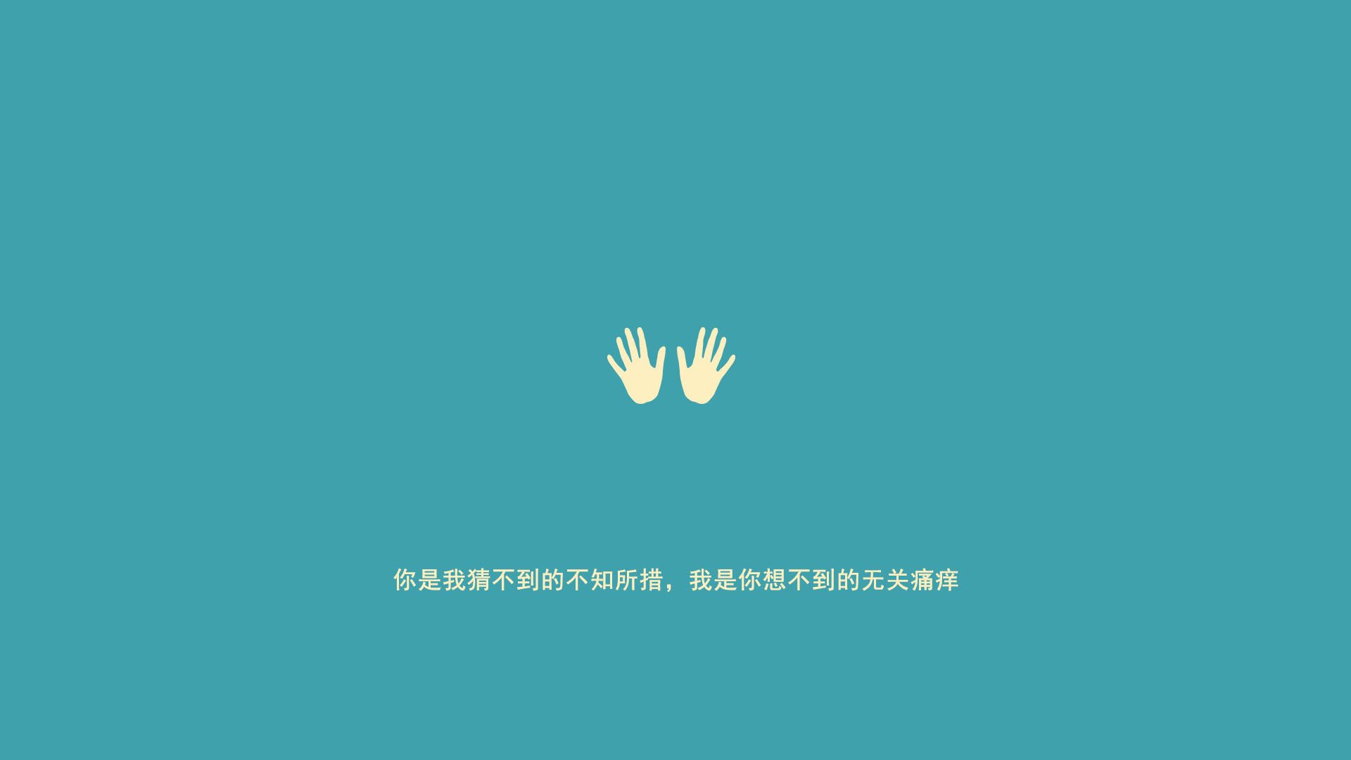 纪录之夜的两幅面孔，险胜的荣耀与孤独的突破