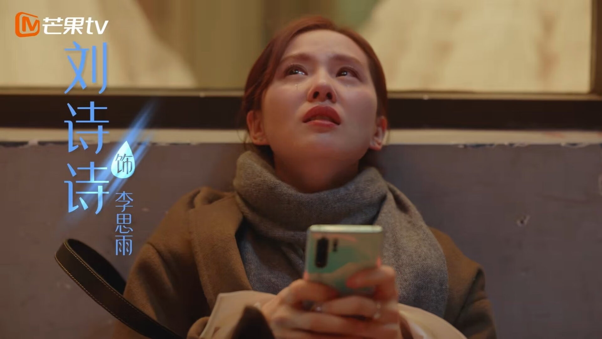 法网的时间重量,当百年红土与一个名字,让戴维斯杯的荣耀成为昨日回声