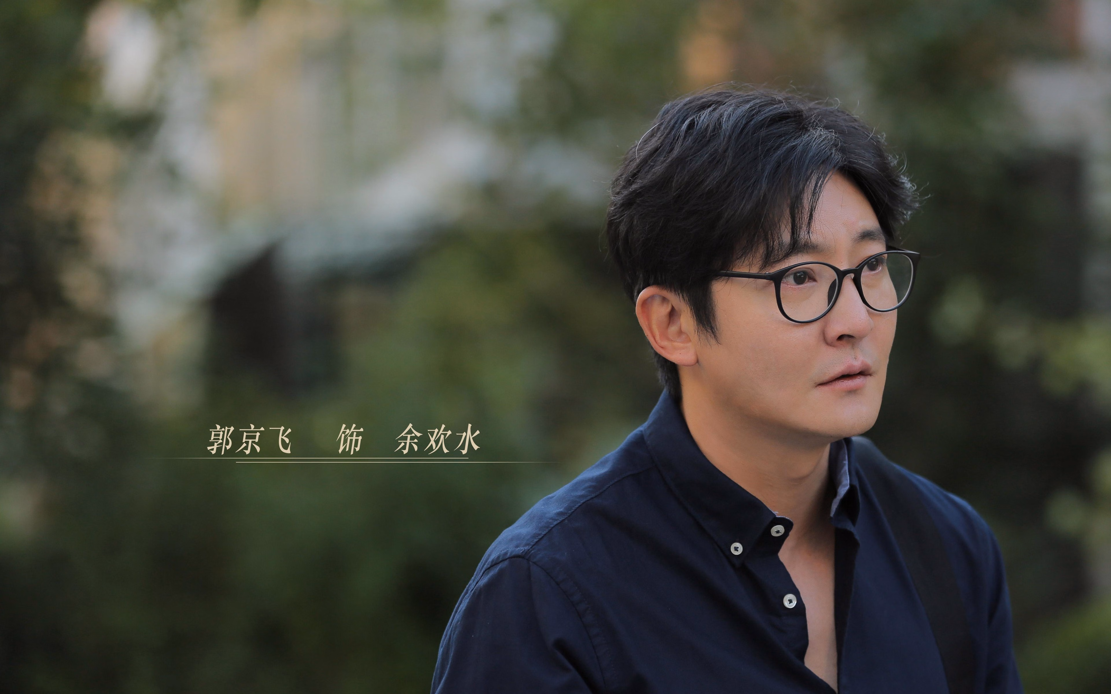 冷静与狂野，霍勒迪如何在最喧嚣的夜晚，献上最寂静的胜利