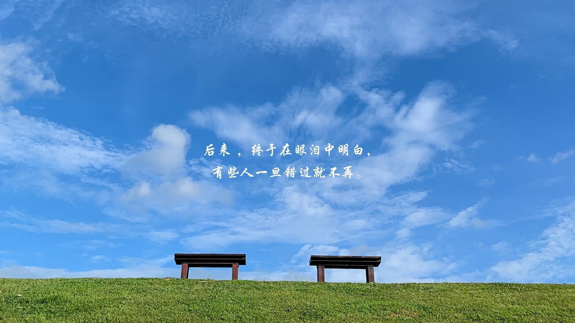 历史性对决，广厦队挑战金州勇士，杰伦格林独舞世界之巅