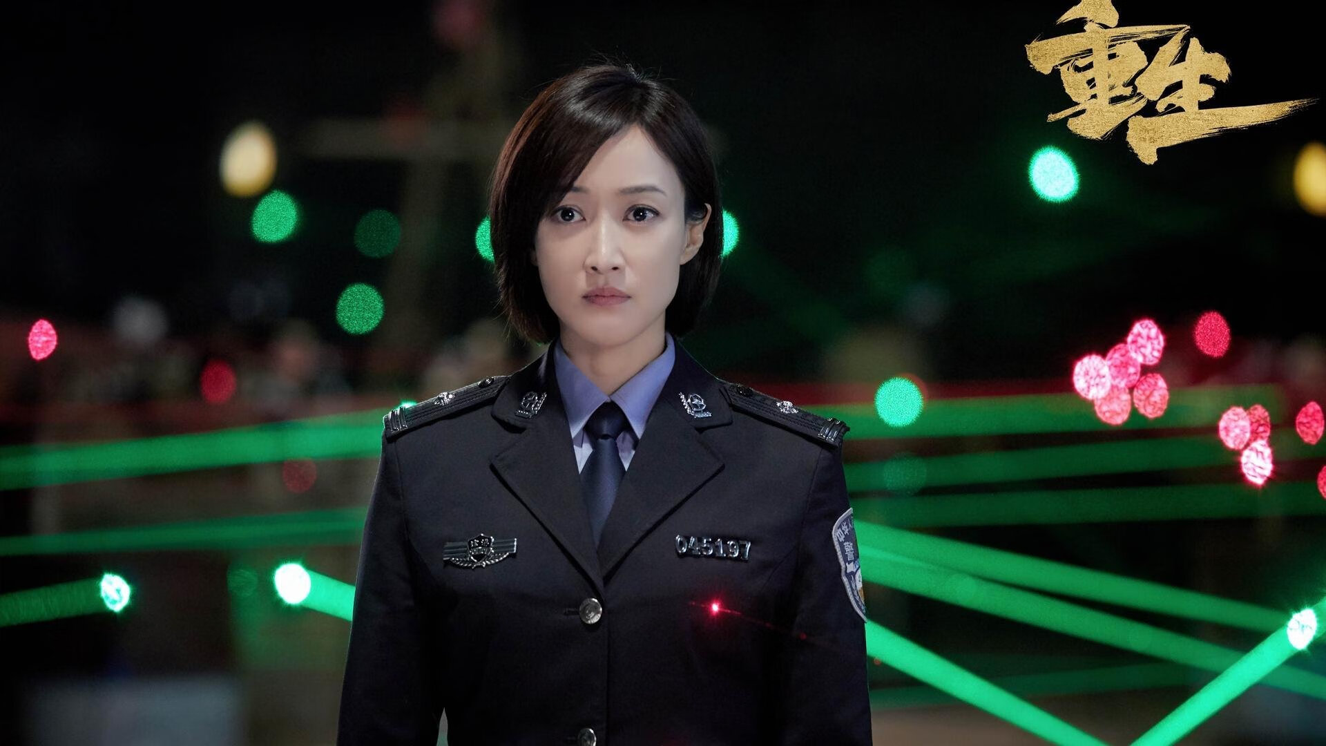 开云体育登录-奥斯梅恩爆发！欧洲陆军战术源自两河？