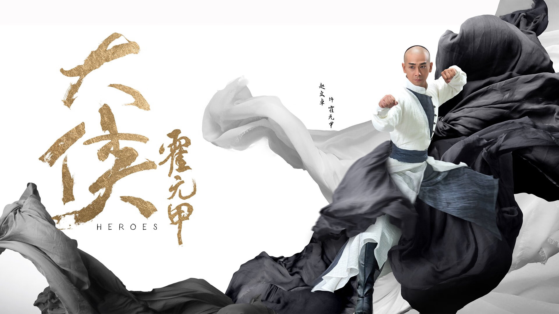 开云体育平台APP-跨越大洋的唯一之战，伦纳德爆发背后的吉林队晋级密码