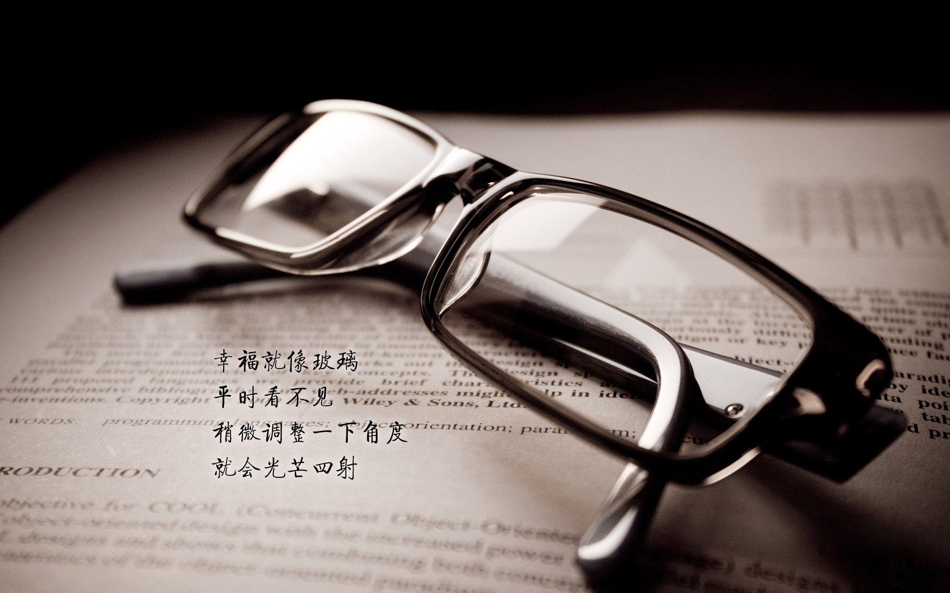 掌心纹路，阿什拉夫如何在年度焦点之战一手掌控比赛走势