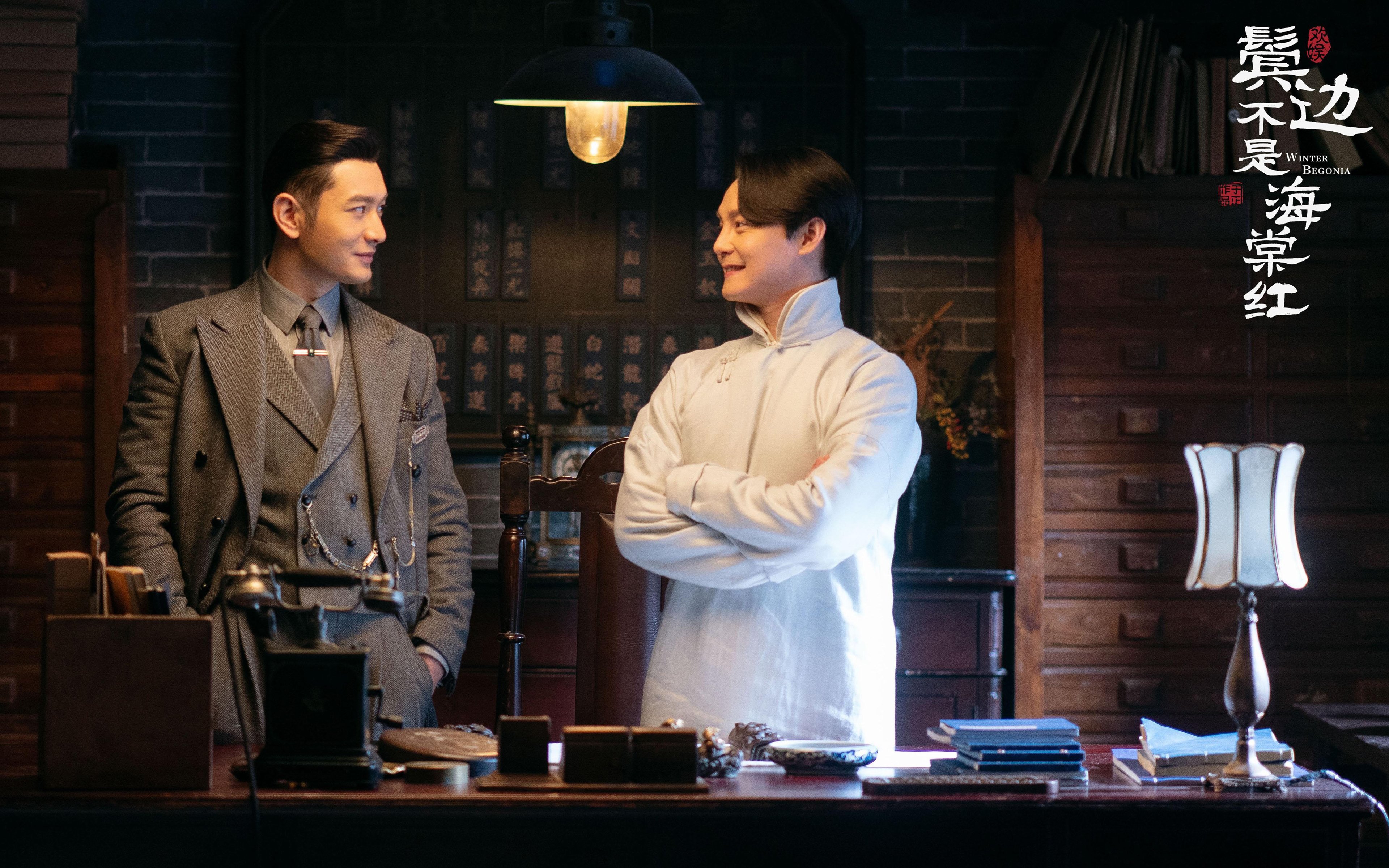 绿与橙的史诗对决，恩佐的铁蹄踏碎爱尔兰的叹息之墙