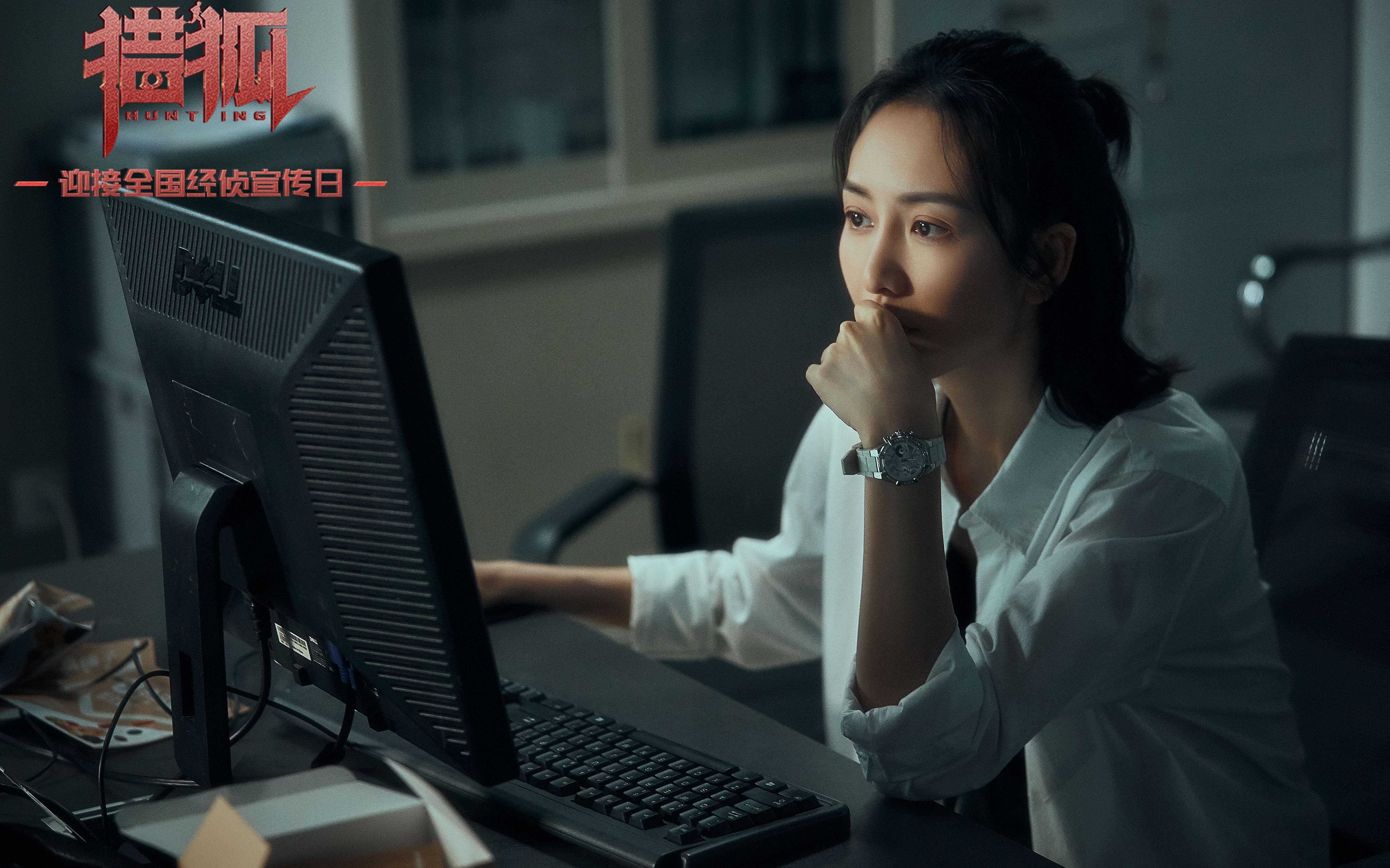 开云体育入口-绝境收割者，莫兰特致命封盖，黄蜂在夜之城击碎雷霆