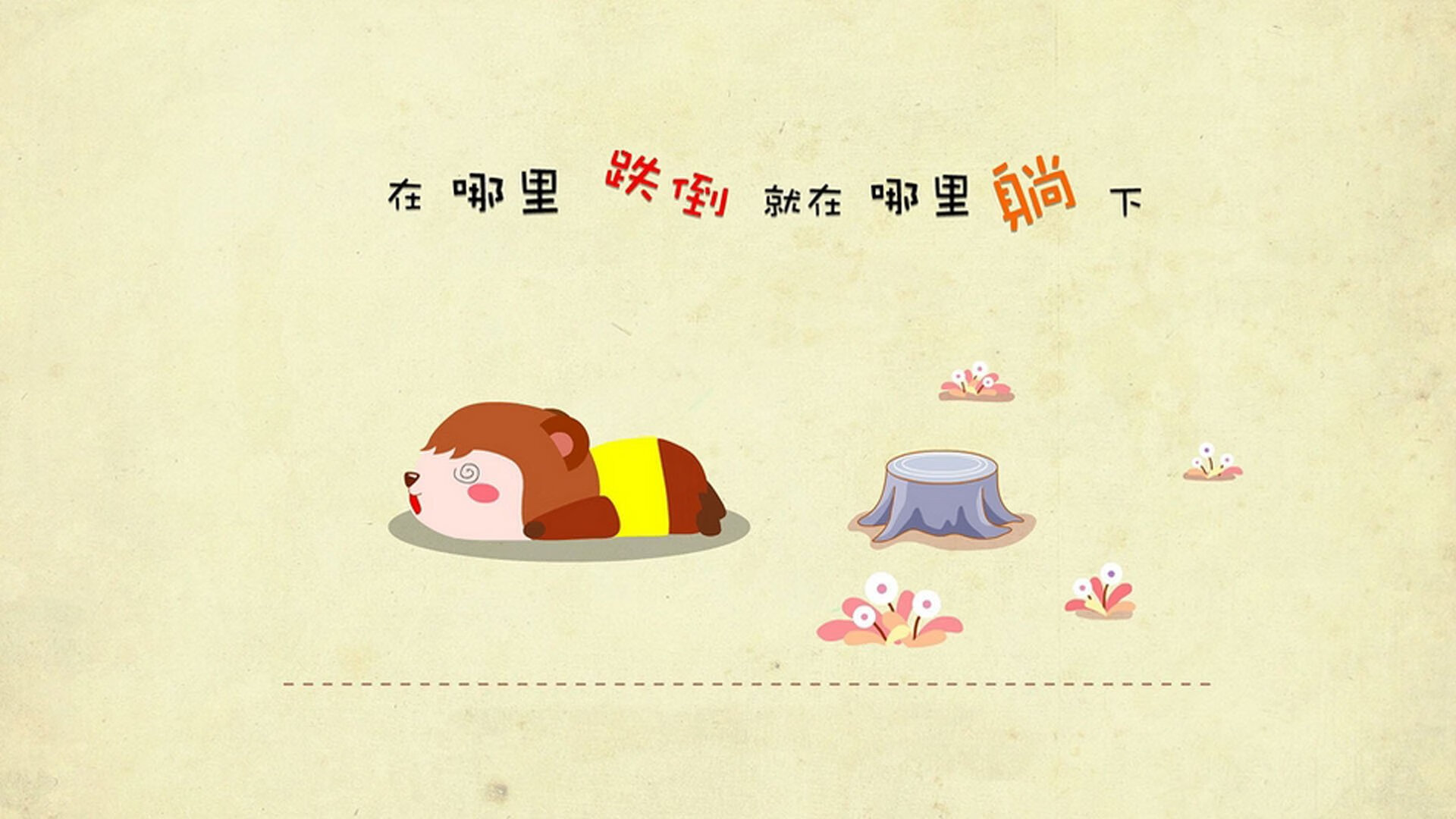 开云体育在线-萨内的双重舞台，从巴黎鏖战那不勒斯到英超争冠的接管