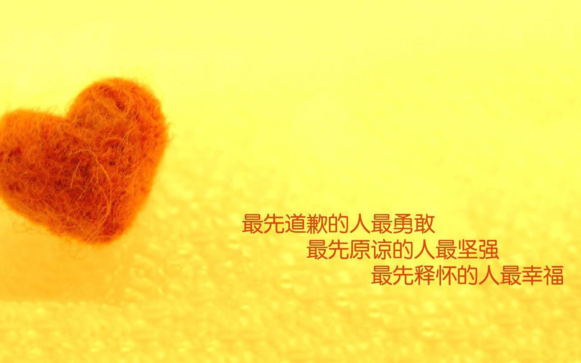 （候选与选定）