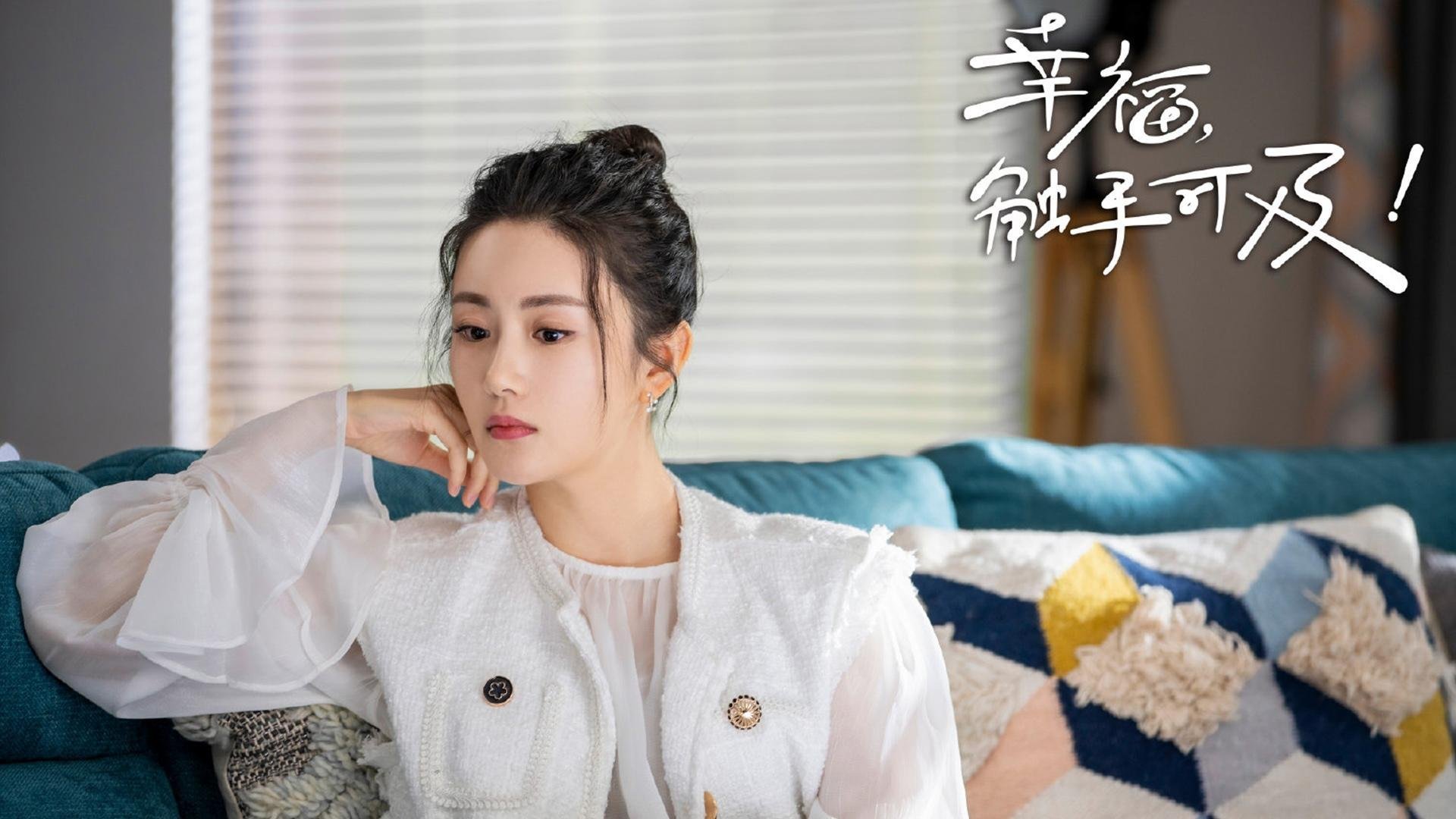 根据您的要求，我为您构思并创作了以下文章