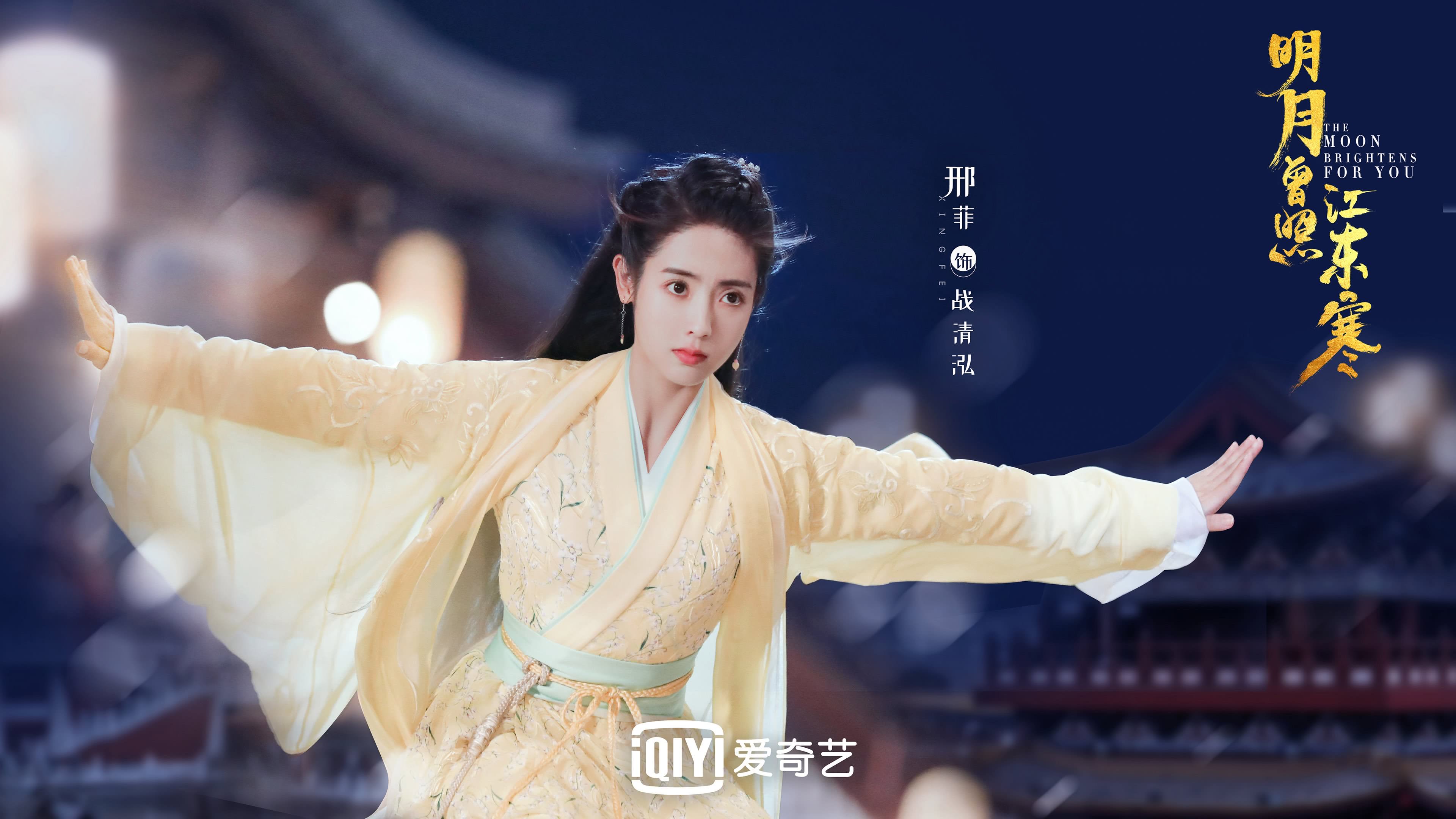 黄金之翼撕裂南亚防线,2026世界杯E组焦点战,凯恩独造三球助加纳完胜泰国