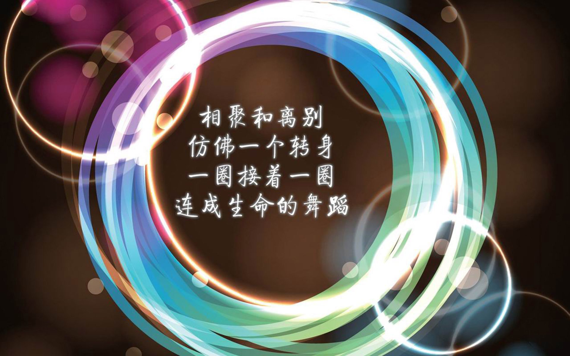 这是一篇为您定制的、围绕唯一性展开的文章。核心在于，这场比赛的结果之所以唯一，是因为卢卡库用一场注定无法被复制的双重人格表现，撕裂了比赛的剧本