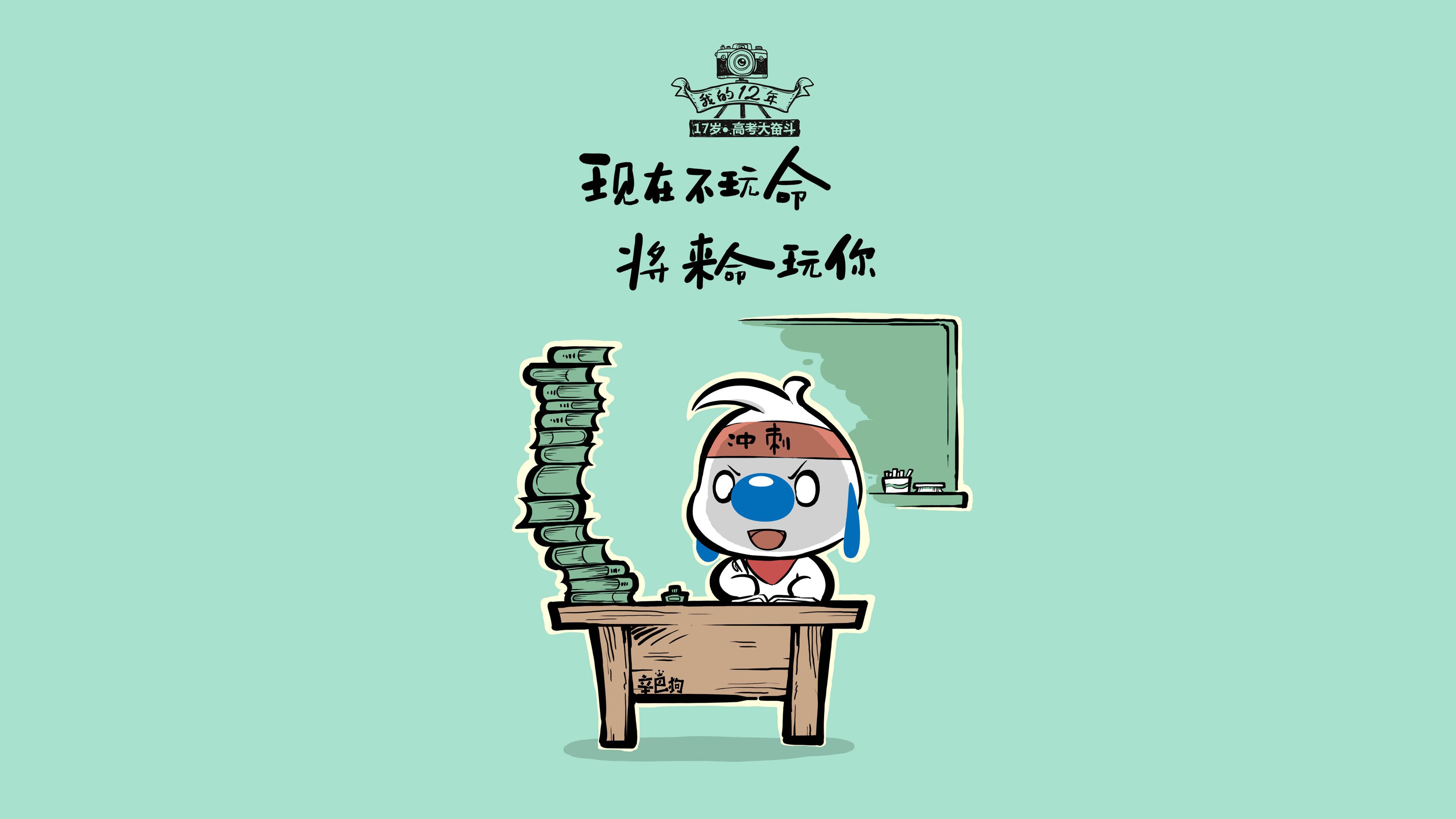 北极光逆转沙漠风暴,2026半决赛,萨内一剑封喉,芬兰改写足球版图