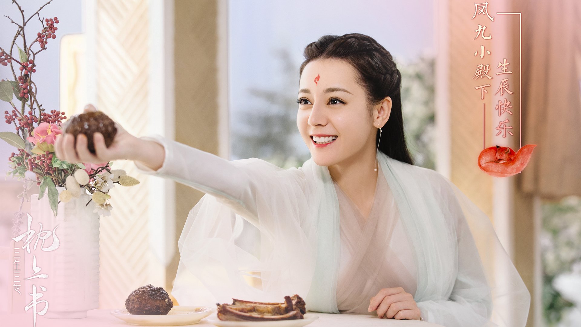 日耳曼战车碾压下的波斯铁骑，2026世界杯C组，塔雷米如何用一己之力改写剧本？