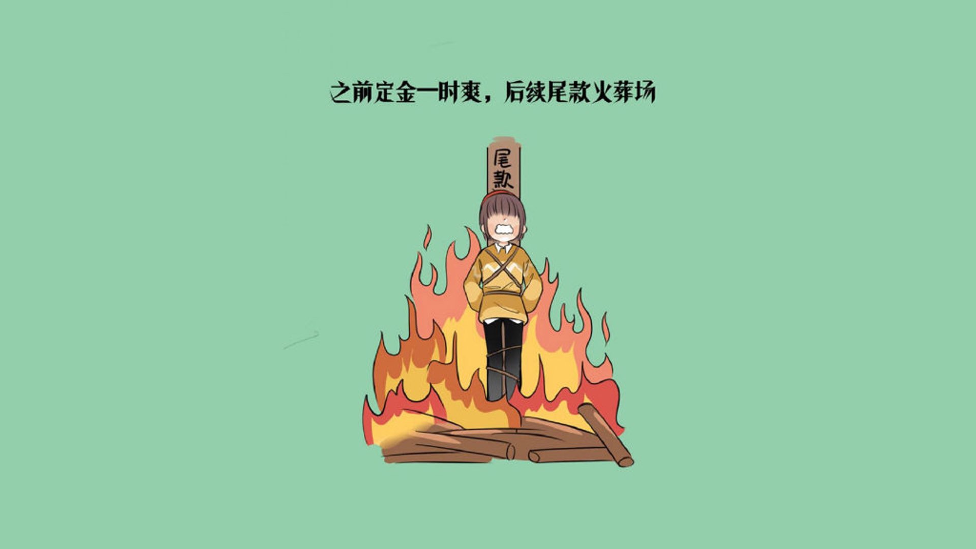 2026复仇之战,克罗地亚铁骑碾碎加纳,努涅斯光芒万丈照亮强硬对决