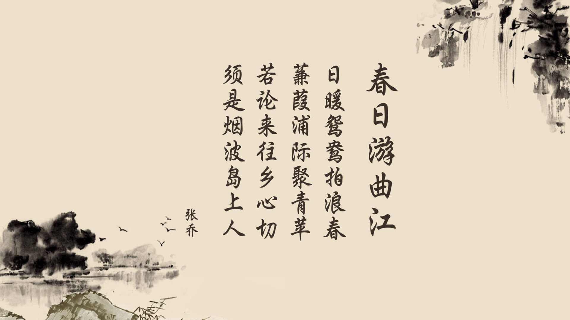 开云体育-极光爆发，桑巴失色，2026世界杯F组冰岛横扫泰国，努涅斯以神迹定义唯一之夜