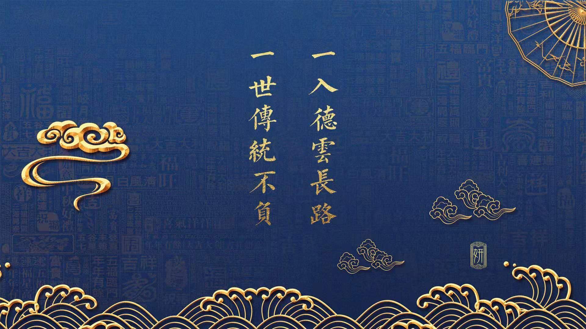 沙漠中的孤星,2026世界杯,突尼斯的绝唱与罗德里戈的致命一击