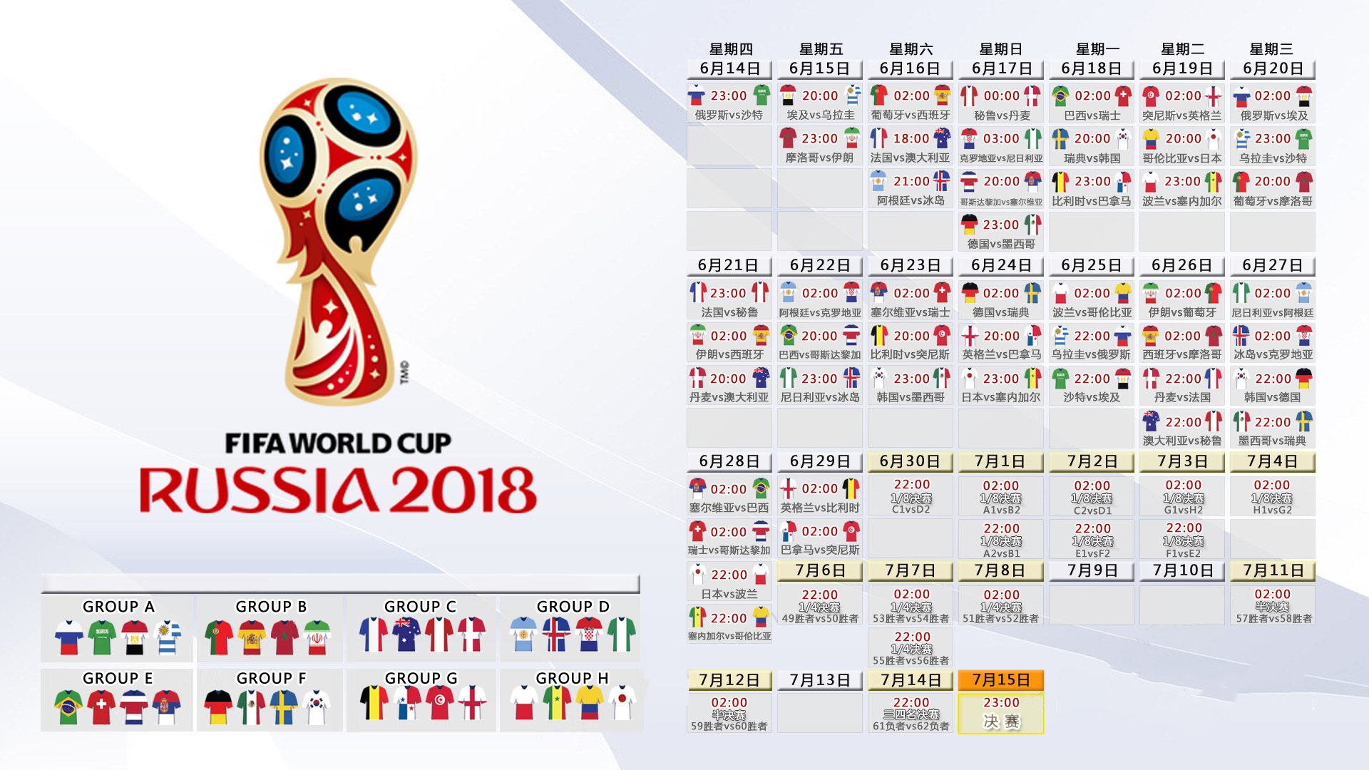 开云体育登录-中场之锚，费利克斯如何用稳定之手，撬动2026世界杯最微妙的平衡