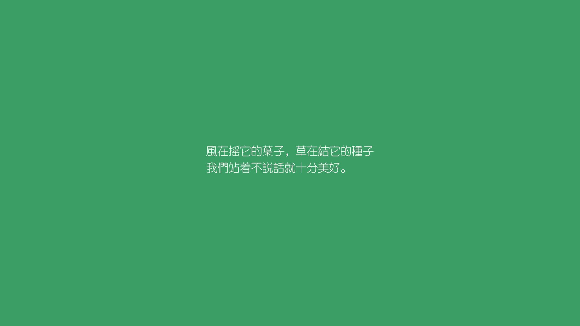 开云体育平台APP-孤星照耀绿茵，齐耶赫导演奇迹之夜，尼日利亚逆转匈牙利抢占2026世界杯生死战先机