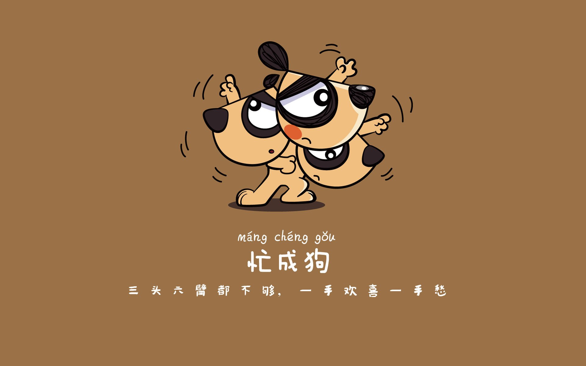 加爾各答之夜，当神灯熄灭，努涅斯用一脚非典型进球，为足球版图刻下唯一裂缝
