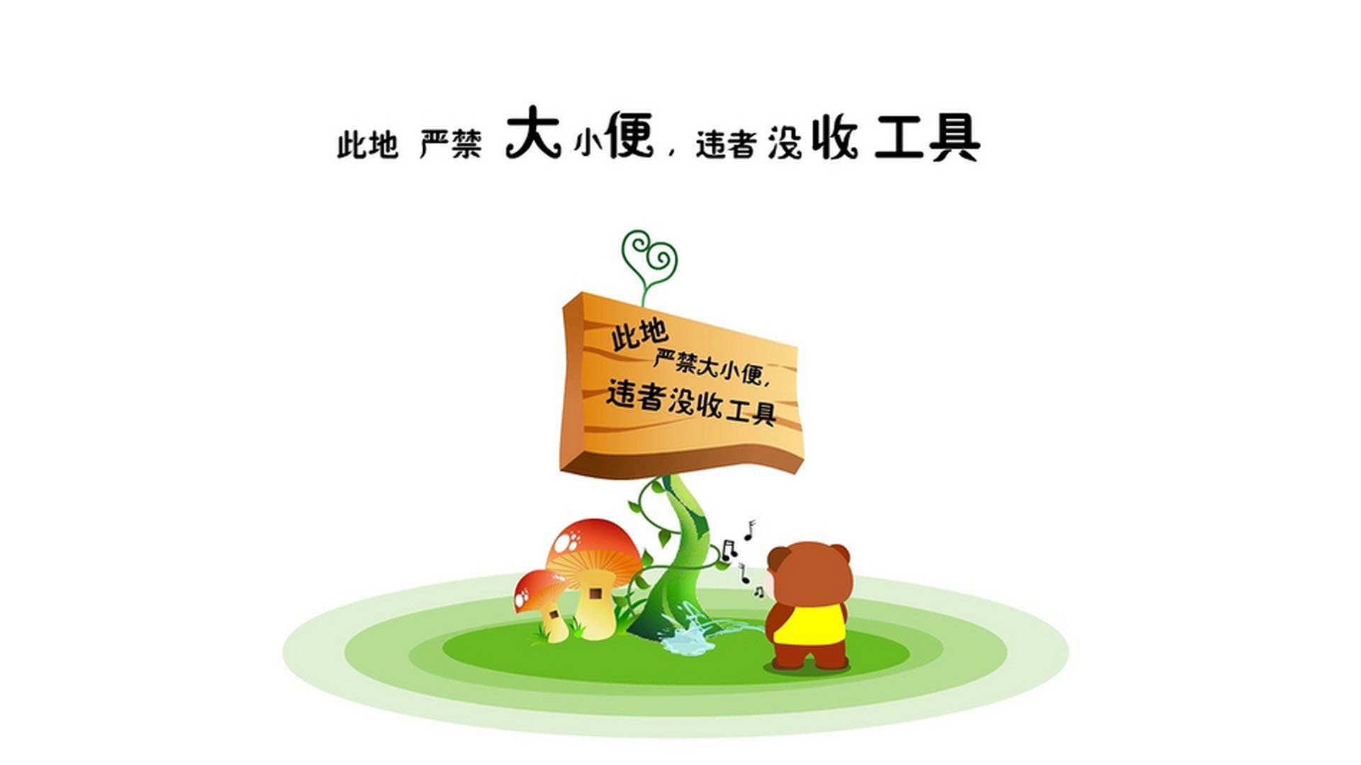 开云体育平台APP-思维扩展与文章标题