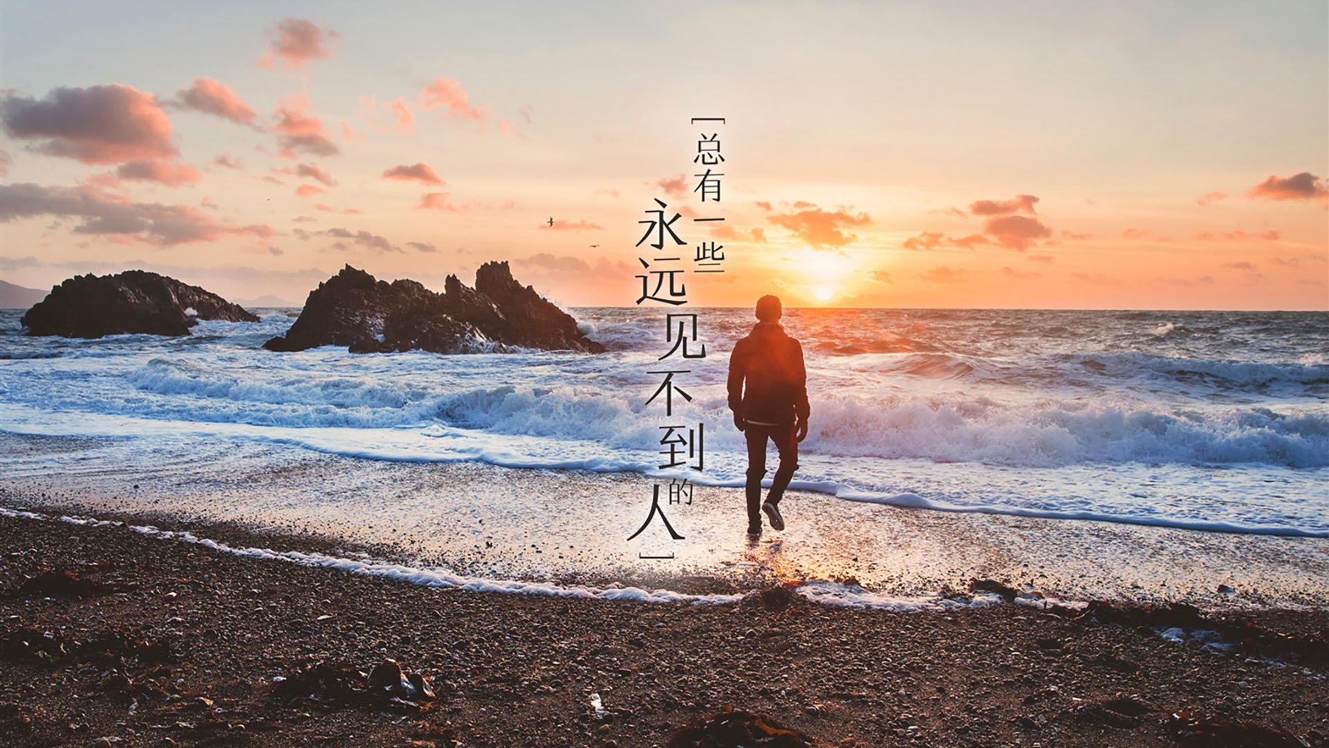 开云体育中国-极地之光，2026，当芬兰的雪崩掩埋沙漠，萨内成为那唯一的神谕