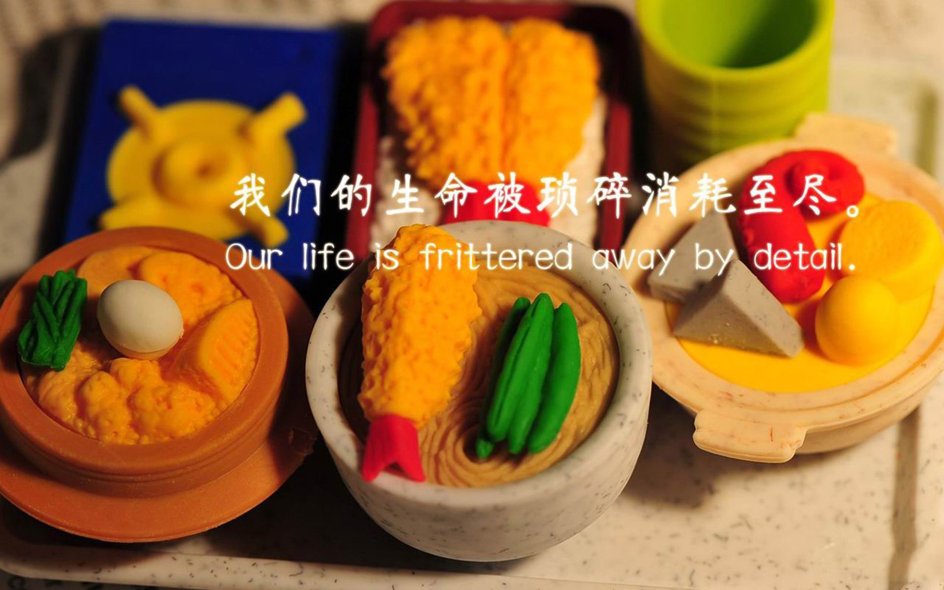 铁壁与利刃，2026世界杯H组关键战，斯洛伐克险胜伊朗，贝林厄姆带队诠释防守美学