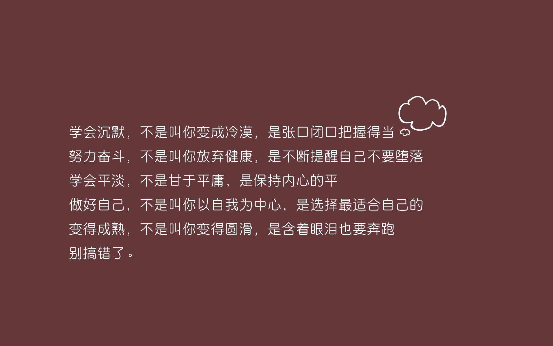 勒沃库森之夜，当钢铁战车碾过匈牙利铁蹄，东京闪电照亮北美黄昏